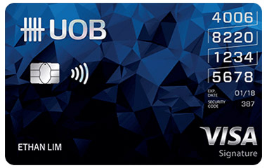 บัตรเครดิต uob