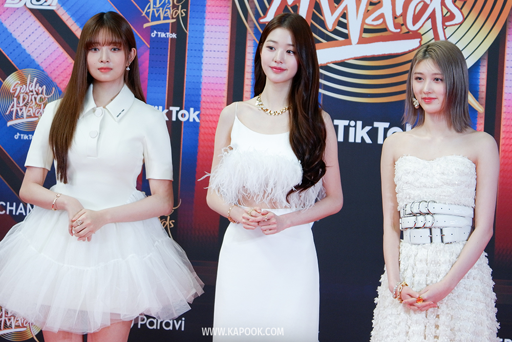 Golden Disc Awards