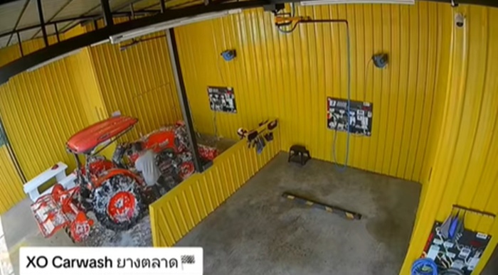 ล้างรถ