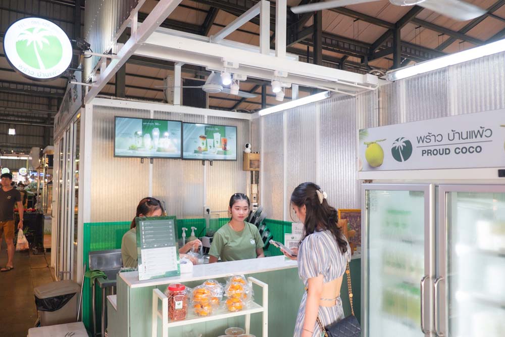 Food Villa Ratchaphruek