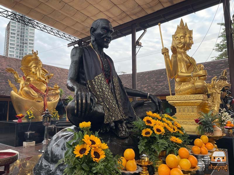 ศาลพระพิฆเนศ อาเขตเชียงใหม่
