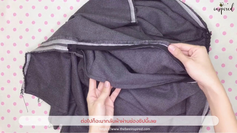 diy bean bag