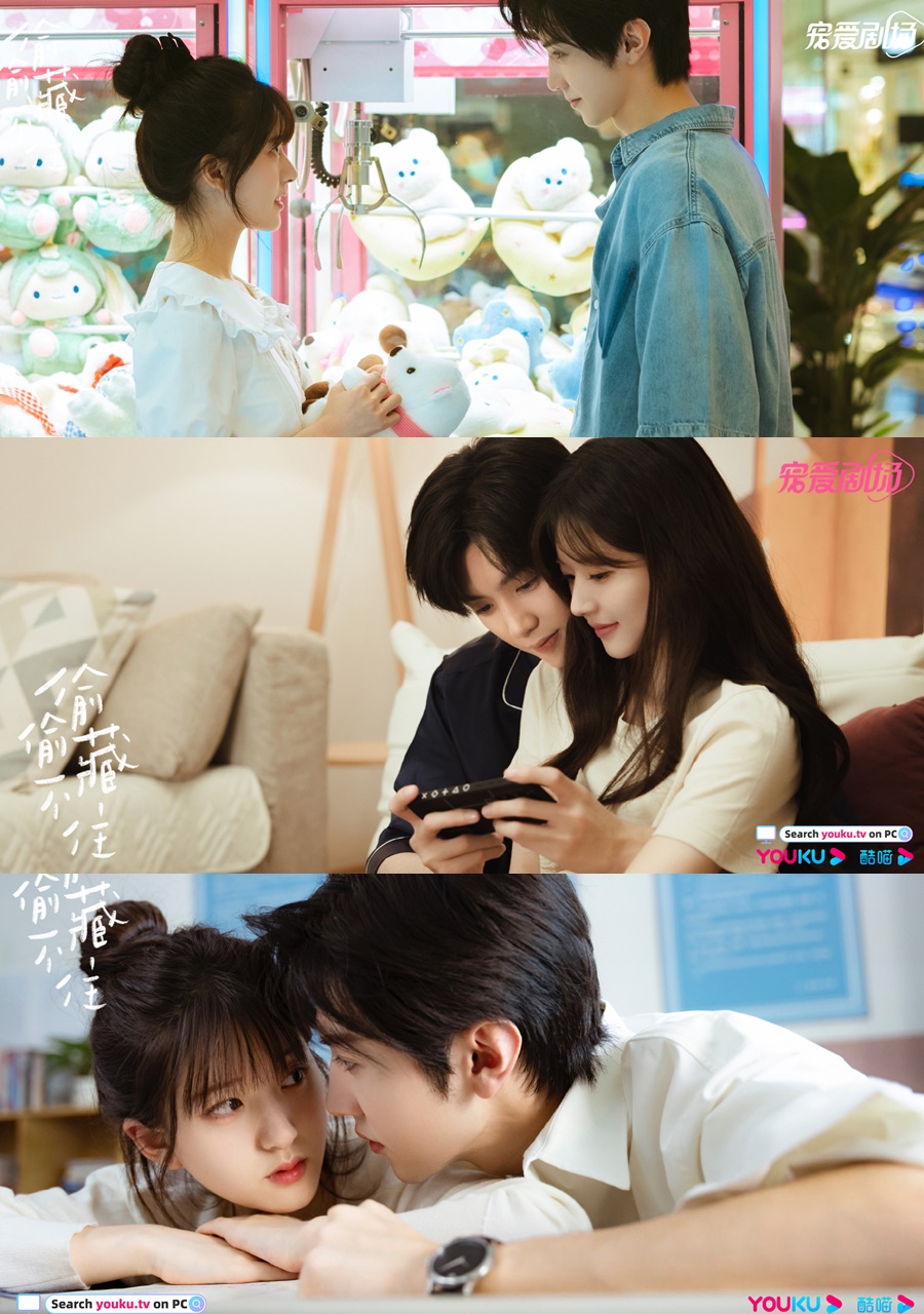 ภาพจาก เฟซบุ๊ก Youku Thailand