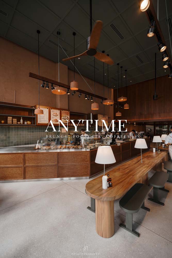 Anytime