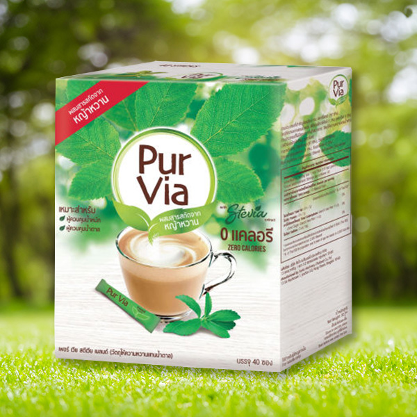 น้ำตาลหญ้าหวาน Pur via