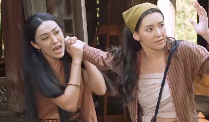 เบลล่า ราณี