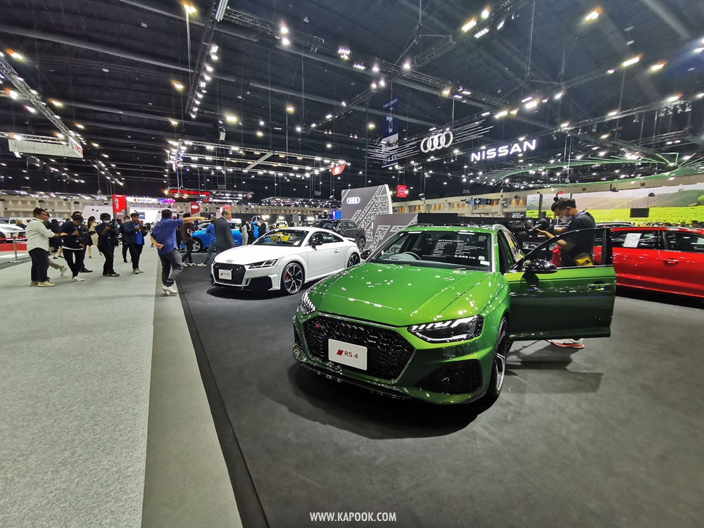 Motor Expo 2020