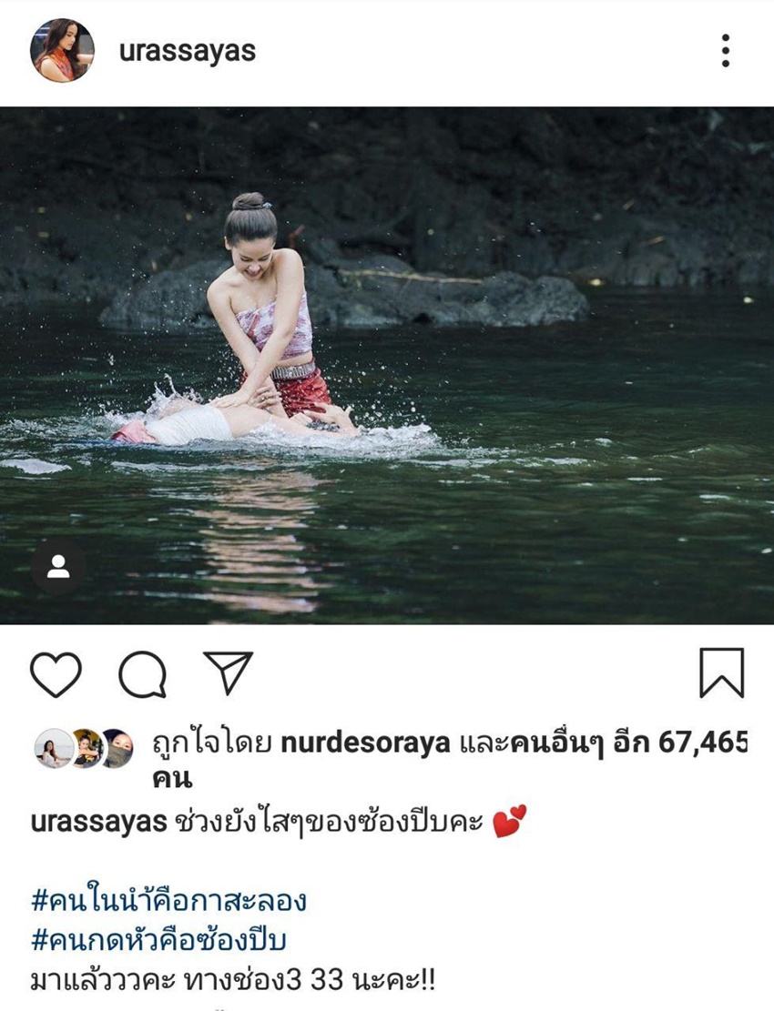 กลิ่นกาสะลอง