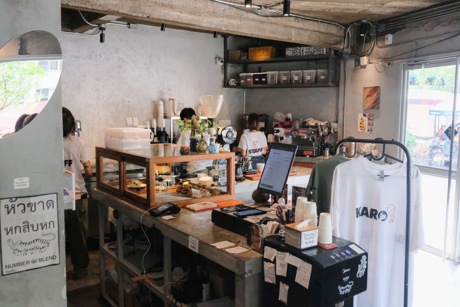 Karo Coffee Roasters
