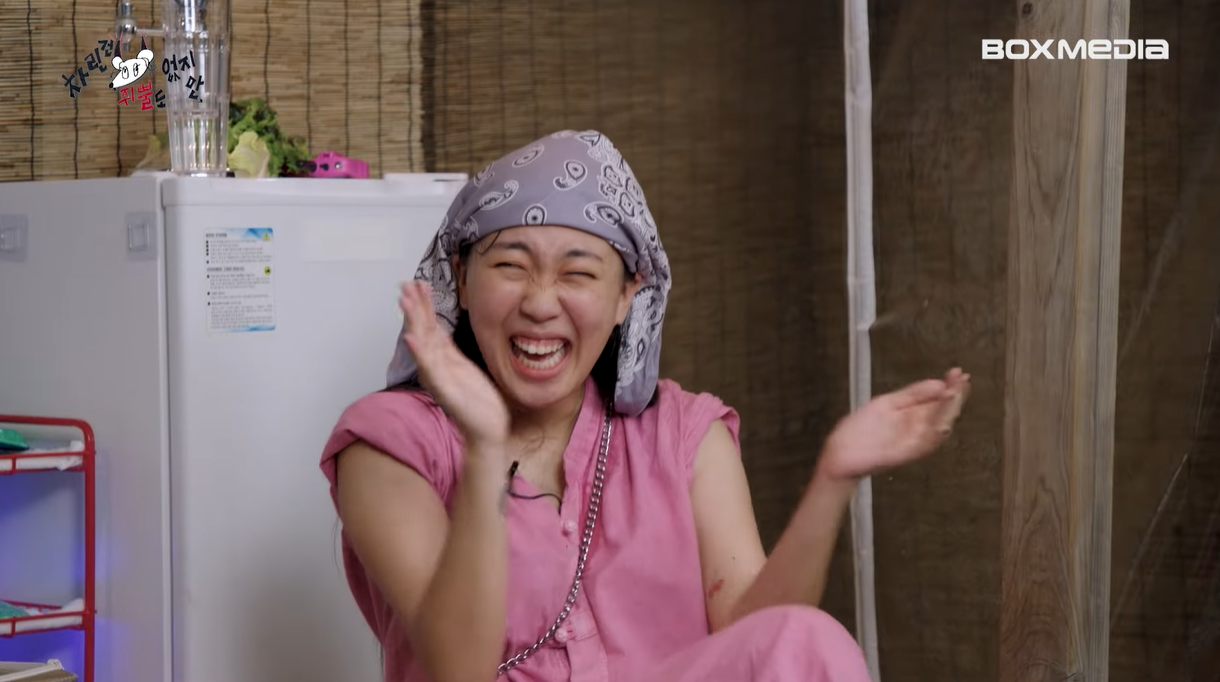 นัตตี้ KISS OF LIFE