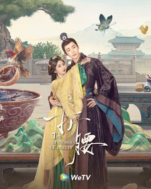 ปรปักษ์จำนน The Prisoner of Beauty ซีรี่ย์จีน