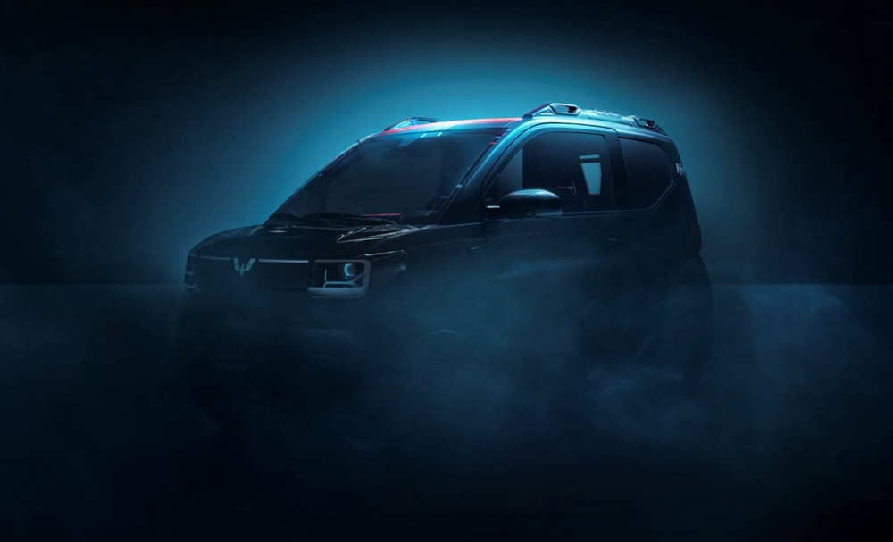 Wuling MINI EV