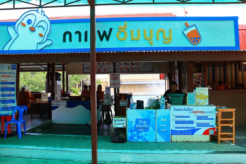 วัดคลองขวาง นนทบุรี