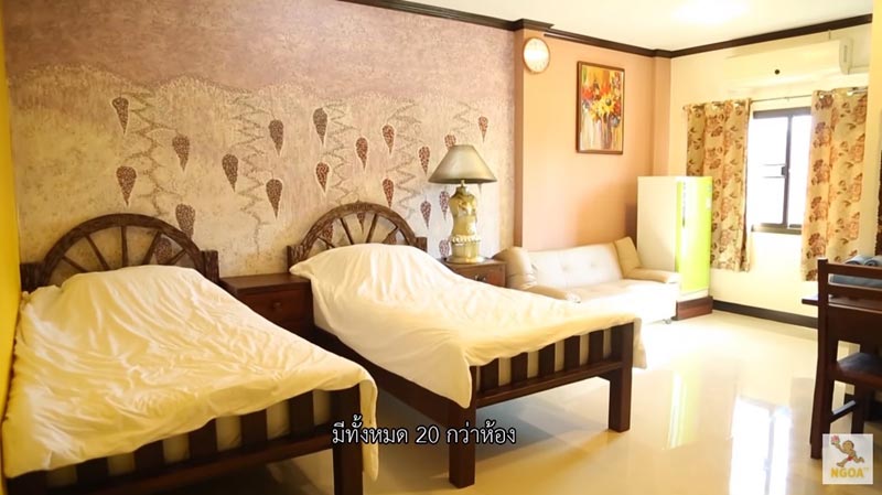 บ้าน ดาวใจ ไพจิตร