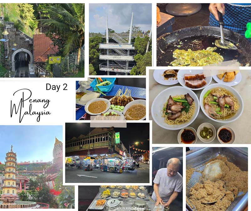 ที่เที่ยวปีนัง 5 วัน 4 คืน