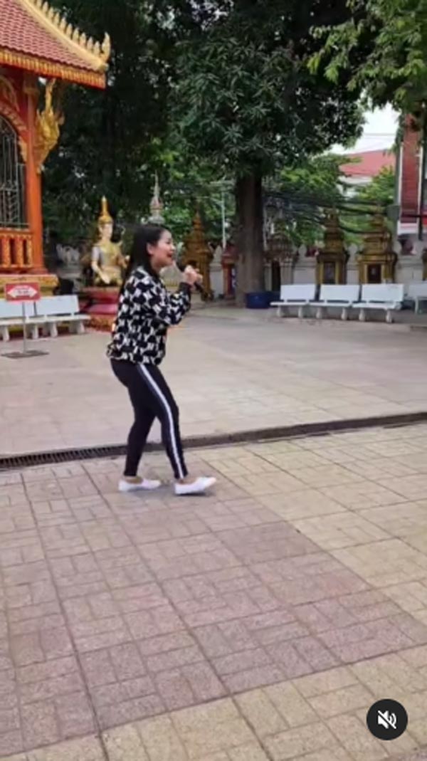 ภาพจาก Instagram tucknuipooh