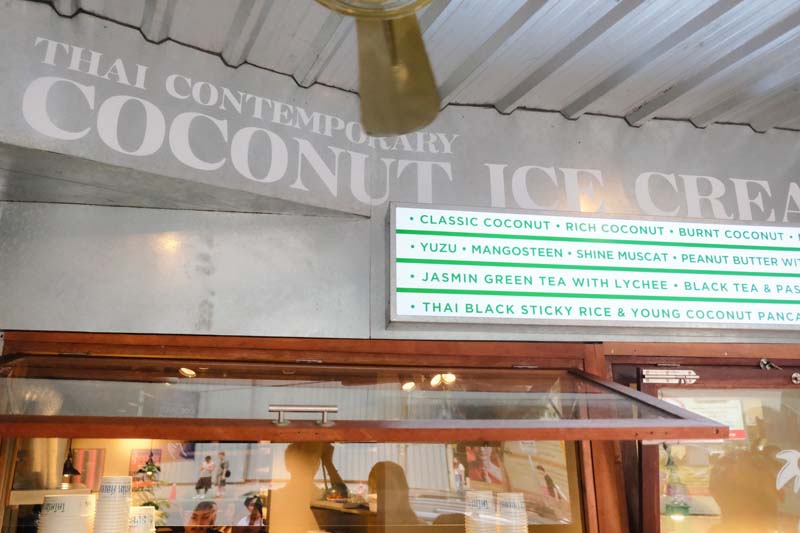 Coconut Culture คาเฟ่ไอศครีมโฮมเมด