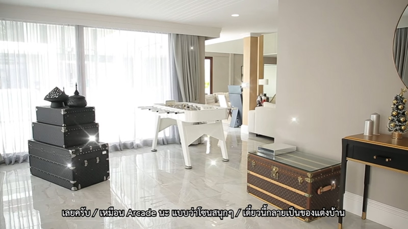 บ้าน หนึ่ง สุริยน เจ้าของ Beauty Gems