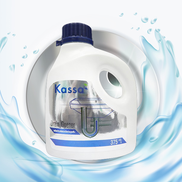น้ำยาล้างท่อตัน Kassa Home Drain Opener