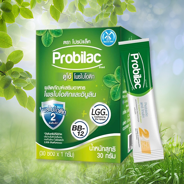 Probilac โปรบิแล็ค โพรไบโอติก