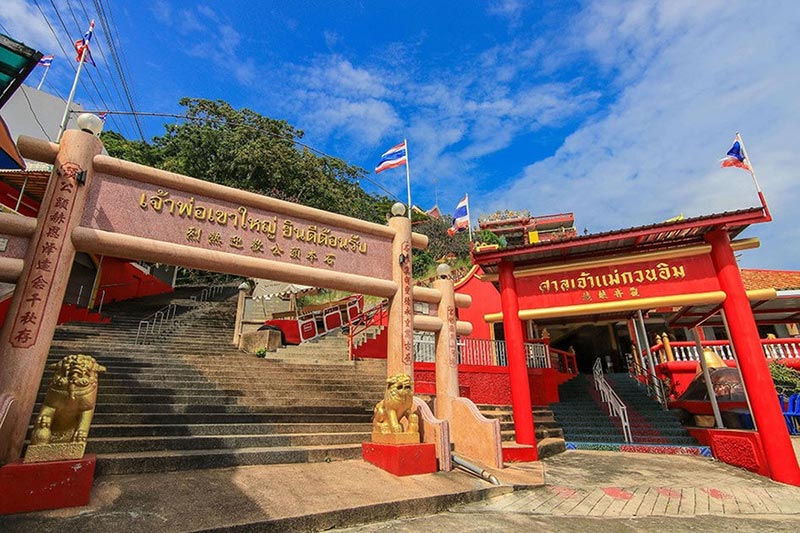 เทศกาลท่องเที่ยวเดือนมีนาคม 2563