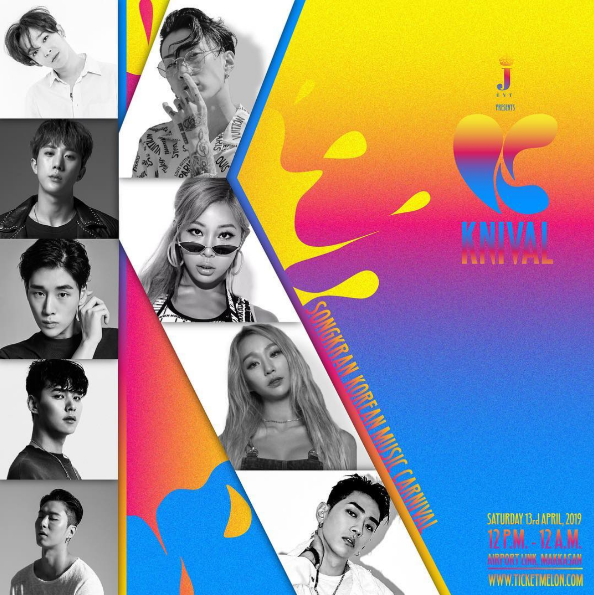 คอนเสิร์ต KNIVAL2019