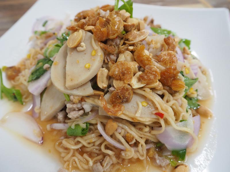เมนูอาหารแซ่บ ๆ