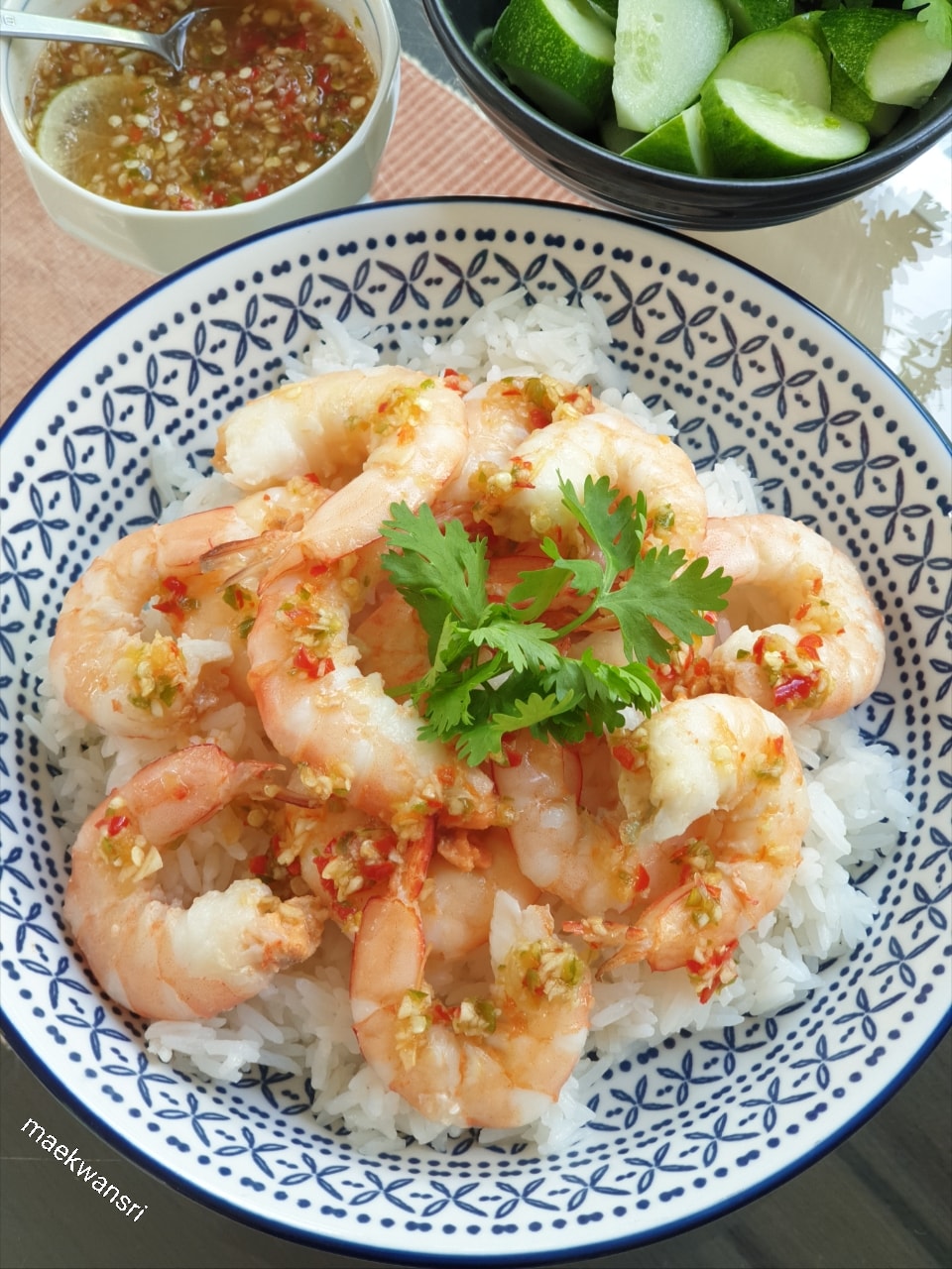 กุ้งอบเกลือ