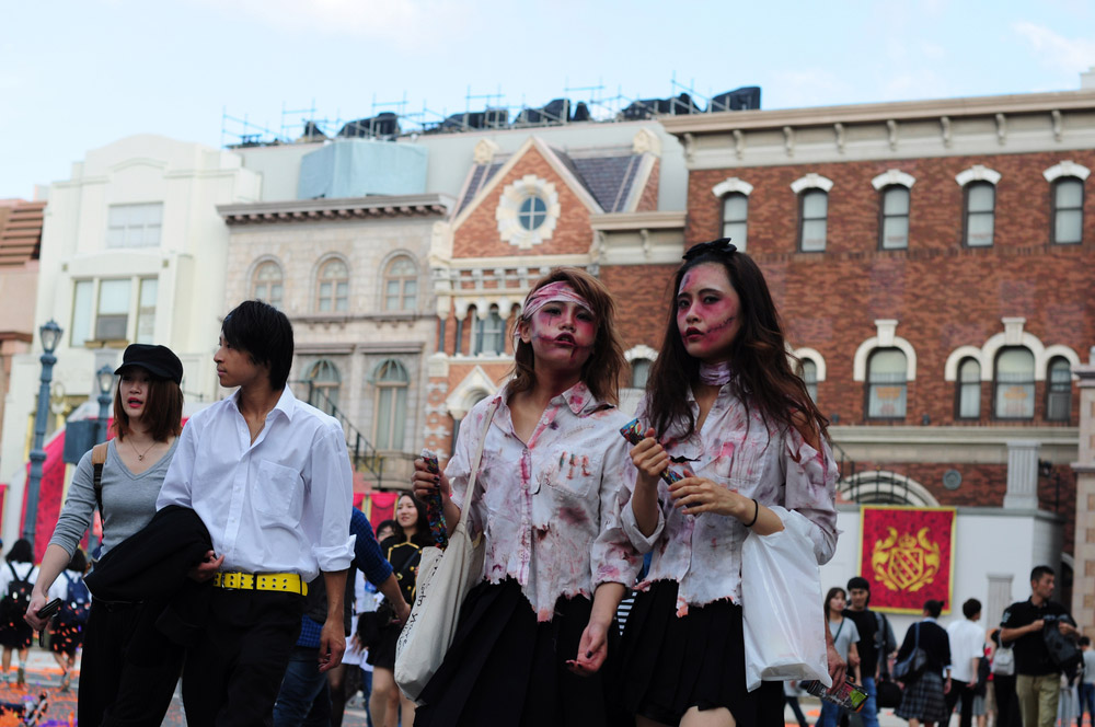 Halloween