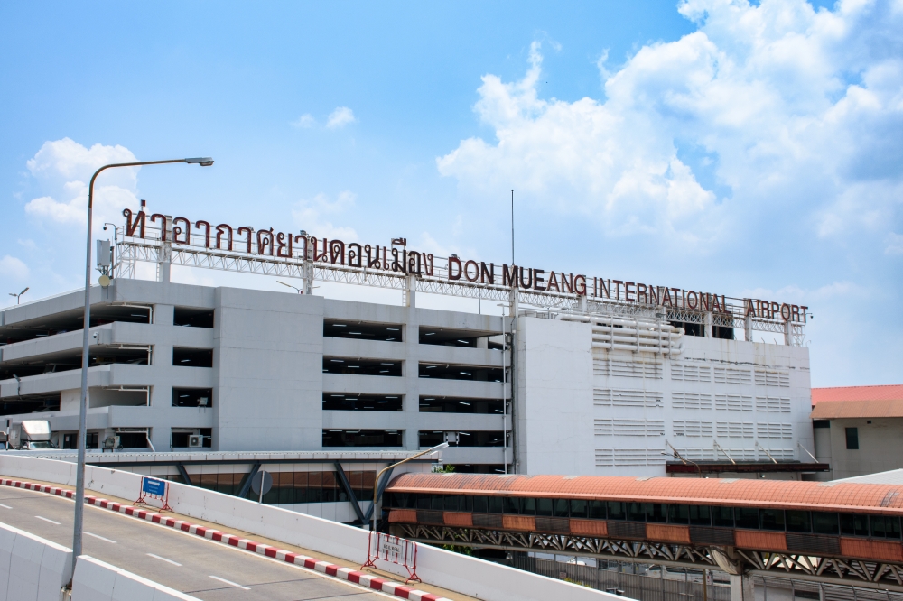 ค่าที่จอดรถสนามบินดอนเมือง
