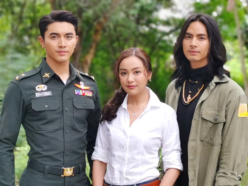 เก็บแผ่นดิน