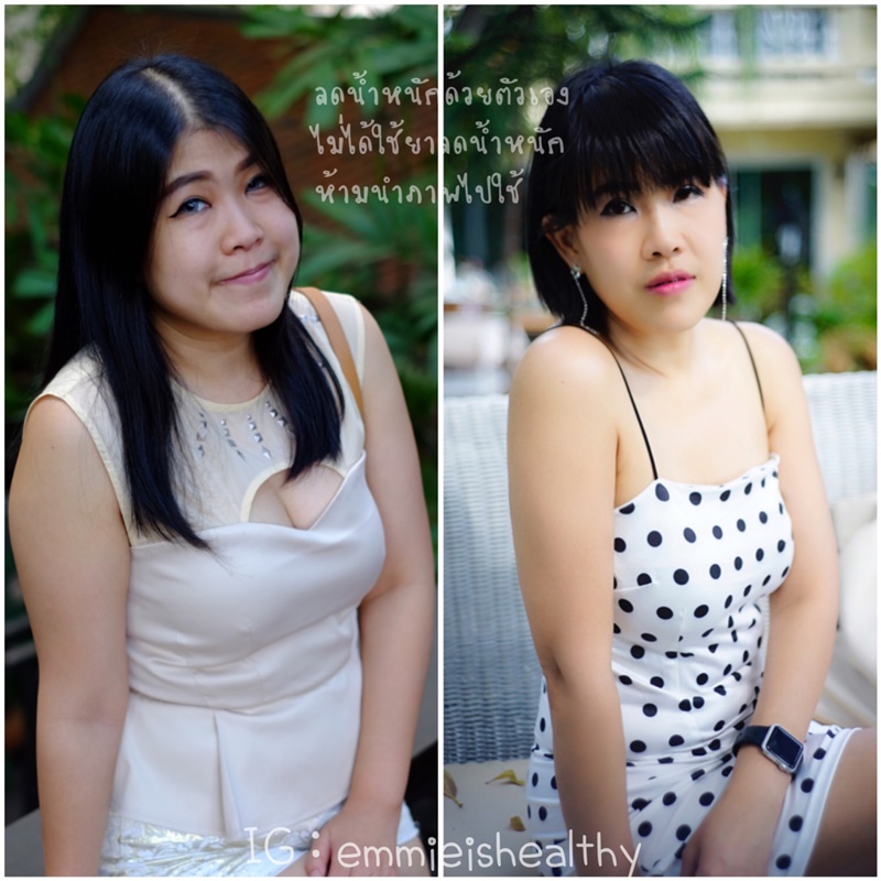 รีวิวลดน้ำหนัก