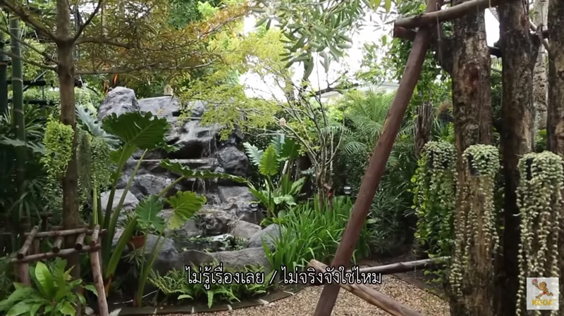 บ้าน ก๊อต จิรายุ
