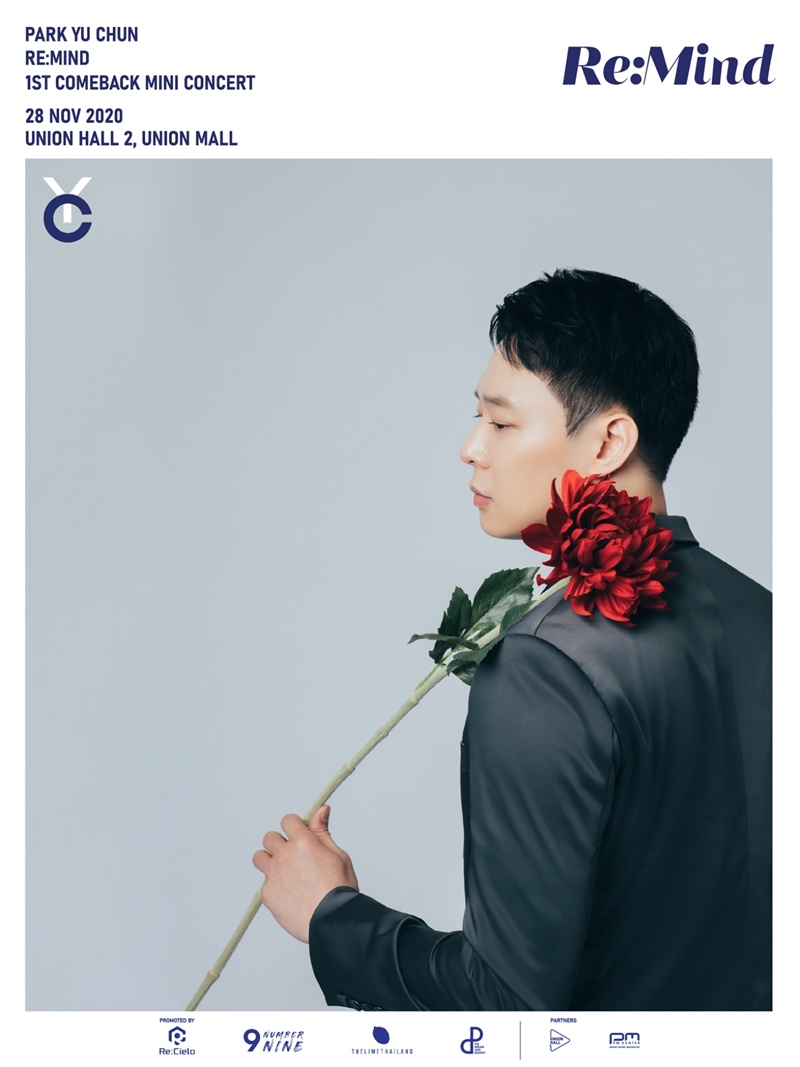 Park Yu Chun Remind 1st Comeback Mini Concert