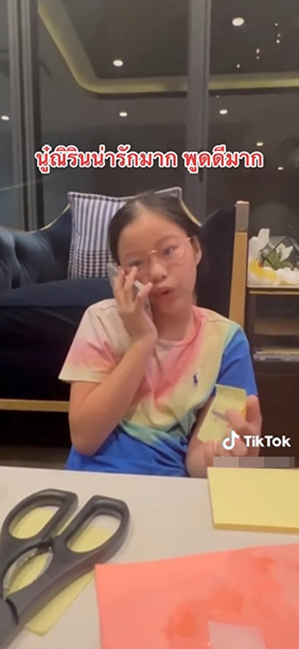 น้องณิริน ลูก หนิง ปณิตา