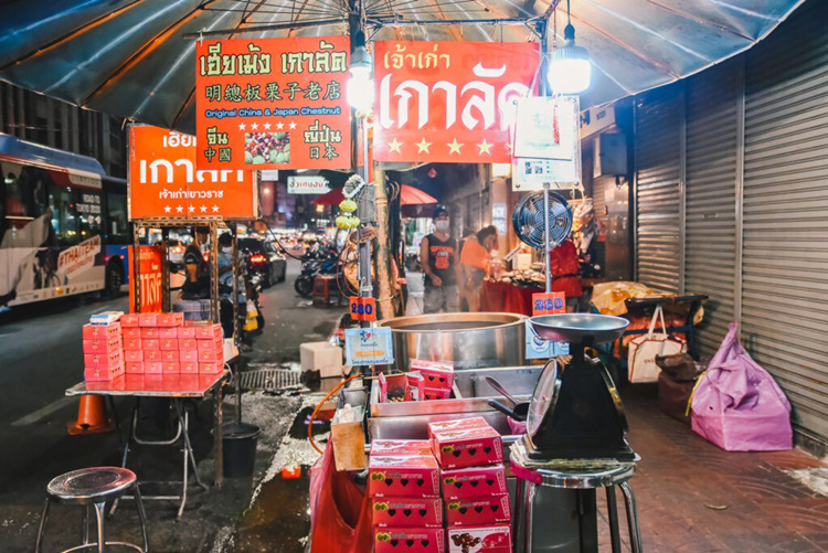 ร้านอาหารเยาวราช