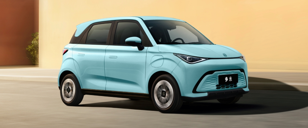 Chery QQ Domi
