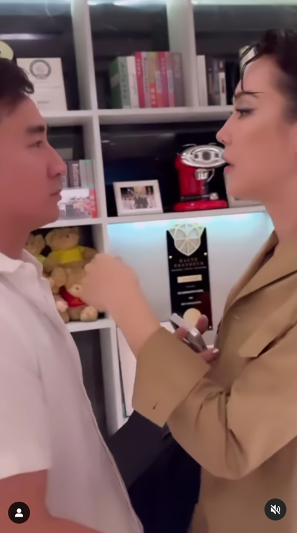 แมท ภีรนีย์