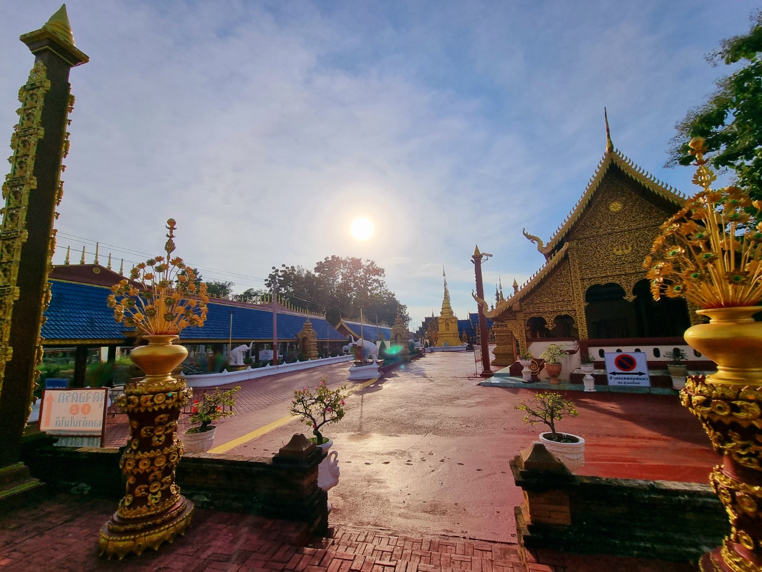 วัดพิพัฒน์มงคล
