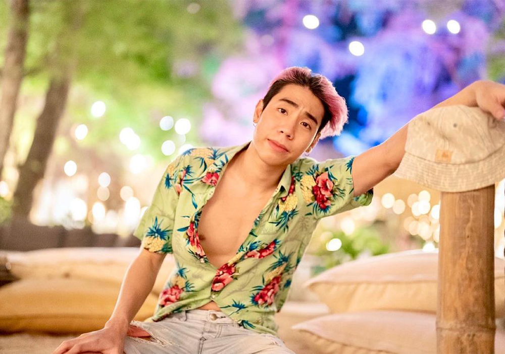 ไปร์ท เนติเจน ประวัติ