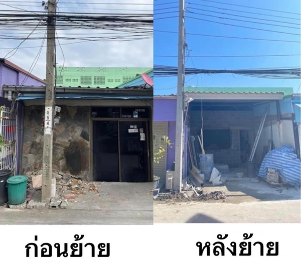 ภาพจาก : เฟซบุ๊ก Pilasinee Koedyot