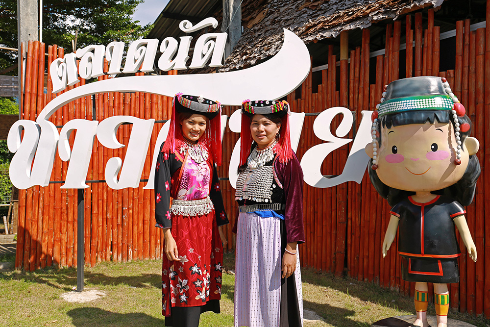 เทศกาลชมสวน 2563 อุทยานหลวงราชพฤกษ์