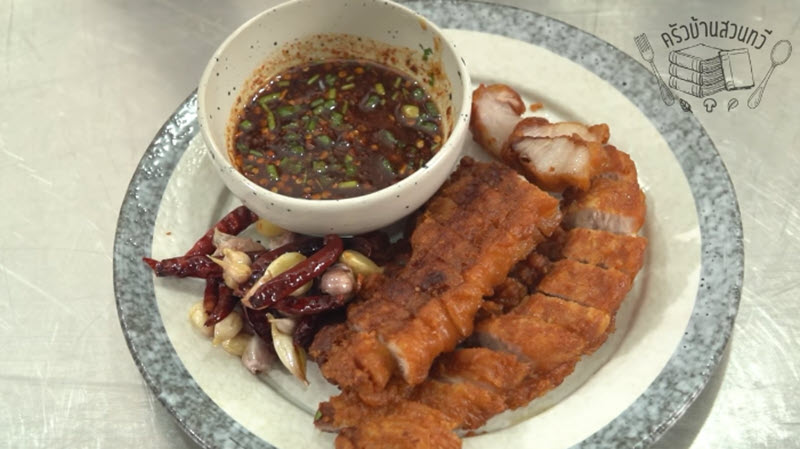 หมูสามชั้น