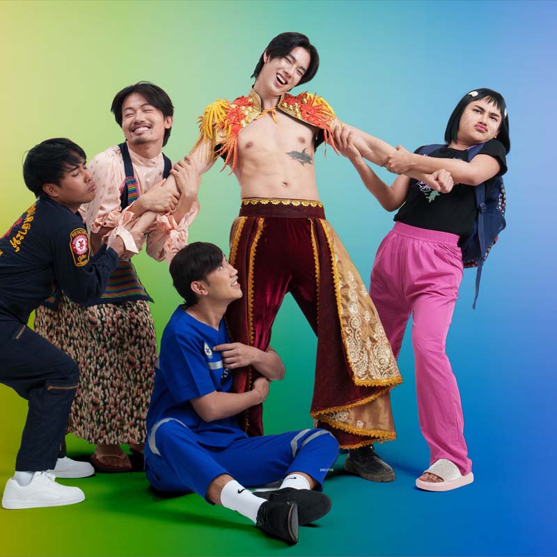 เพื่อนซี้แก๊งเทยไทบ้านในหนัง เทย ไทบ้านเดอะซีรีส์