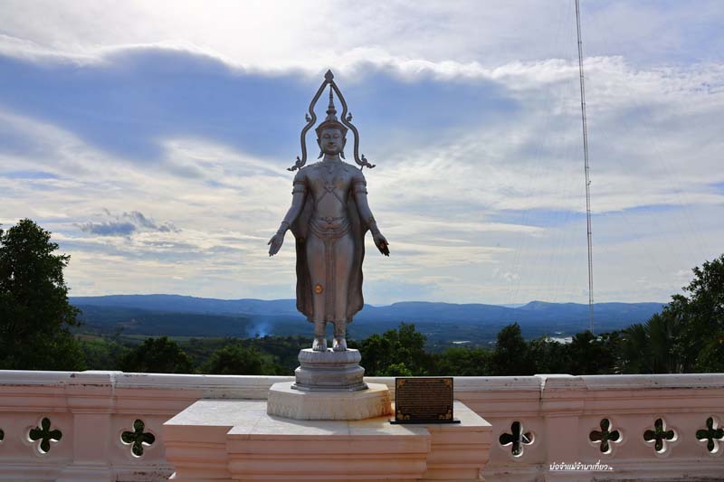 วัดอรุณธรรมสถาน