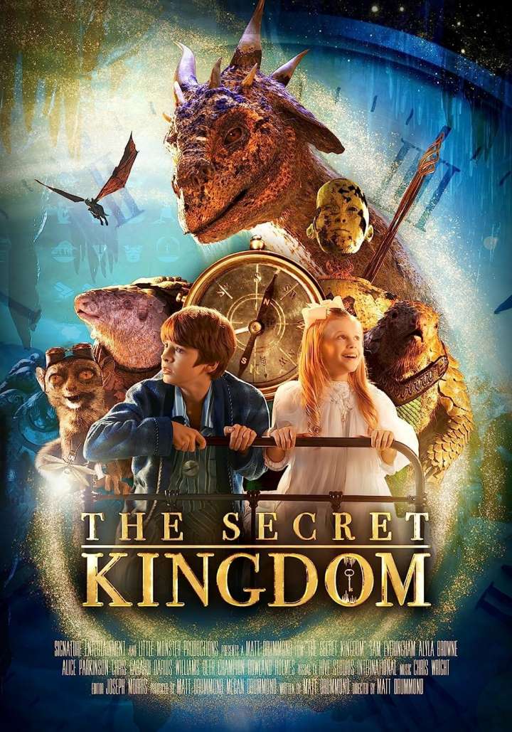 ภาพจาก : เฟซบุ๊ก The Secret Kingdom - Movie