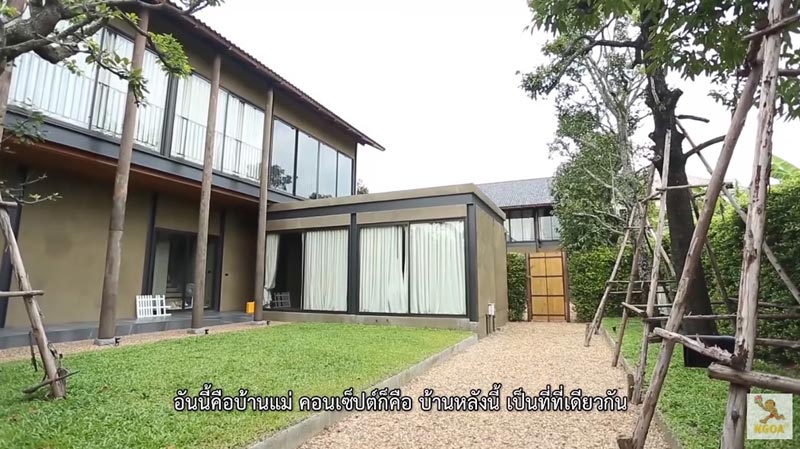 บ้านบอยพิษณุ