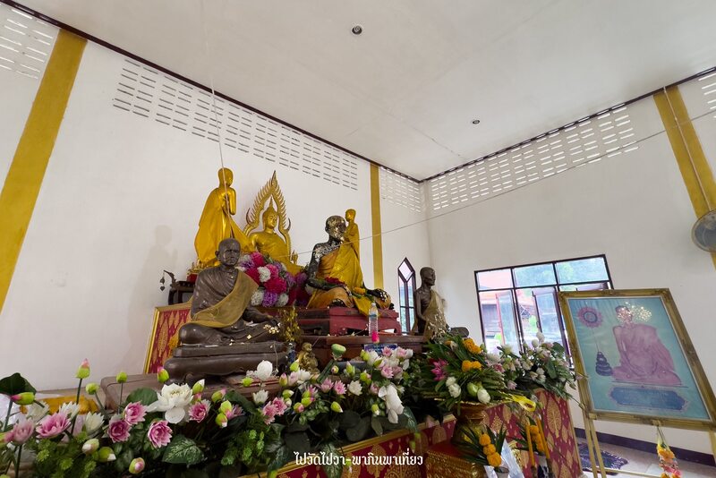 วัดมะขามโพลง