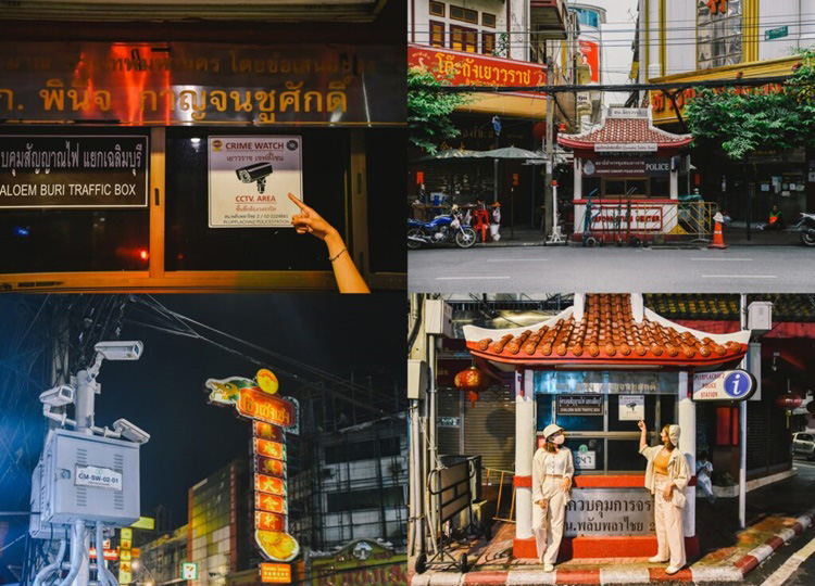 ร้านอาหารเยาวราช