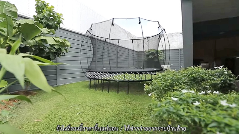 บ้าน มารี เบรินเนอร์